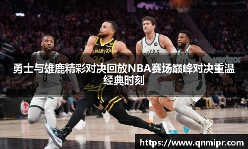 必一运动官网