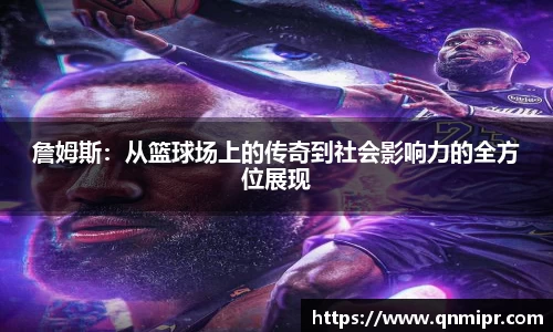 必一运动官网