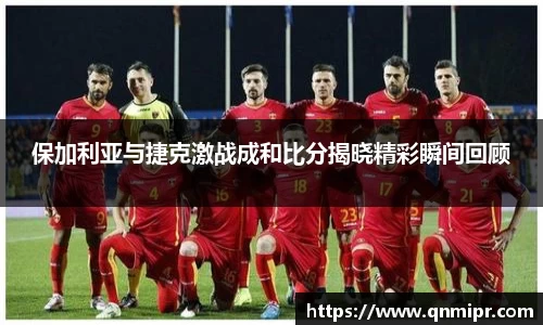 必一运动官网