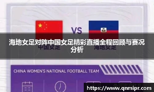 必一运动bsport体育