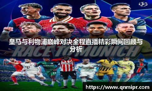 必一运动bsport体育
