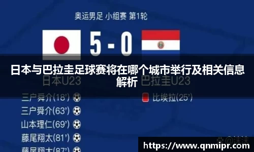 必一运动bsport体育