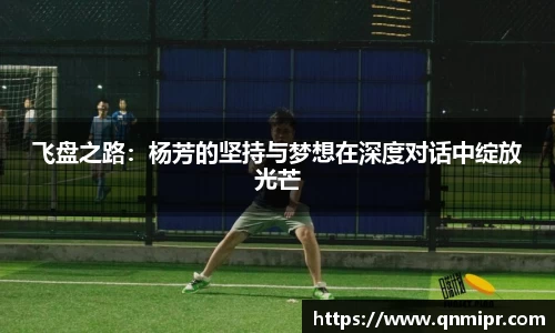 必一运动