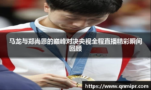 必一运动bsport体育