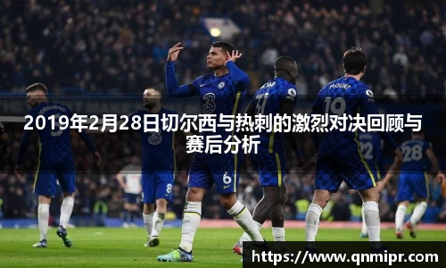 必一运动