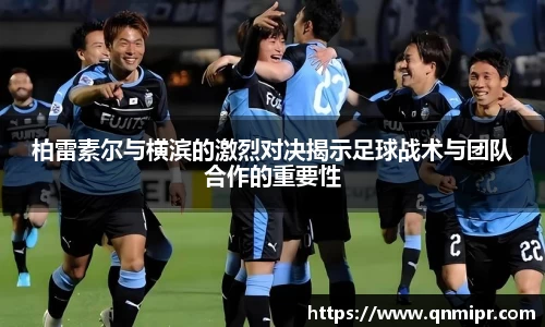 必一运动官网