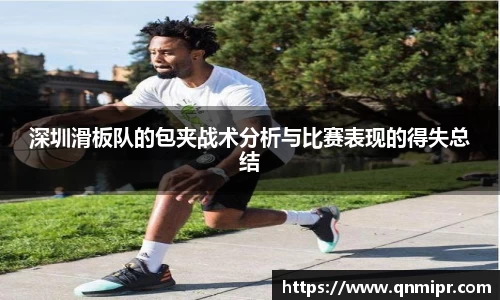 必一运动bsport体育