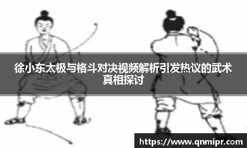 必一运动