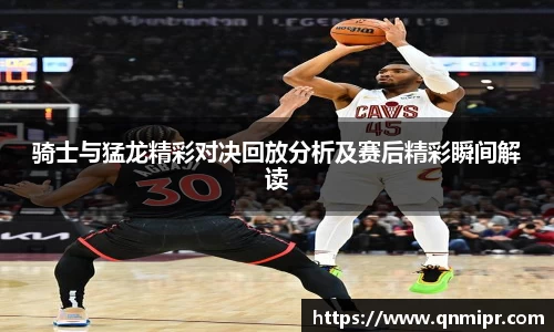 必一运动bsport体育